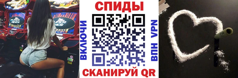 продажа наркотиков  Разумное  Амфетамин Розовый 