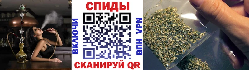 Бутират вода  Разумное 