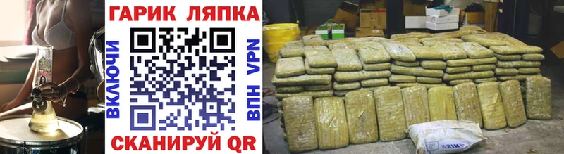где купить наркоту  Разумное  ГАШИШ индика сатива 