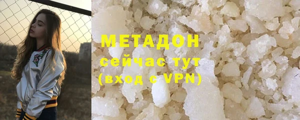 крисы Абинск
