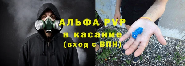 марки lsd Алексин