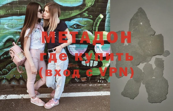 а пвп мука Абдулино