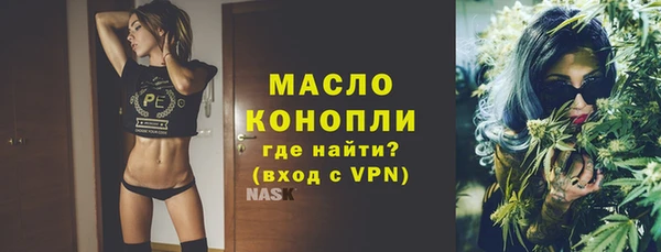 скорость Майский
