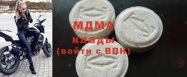 а пвп мука Абдулино