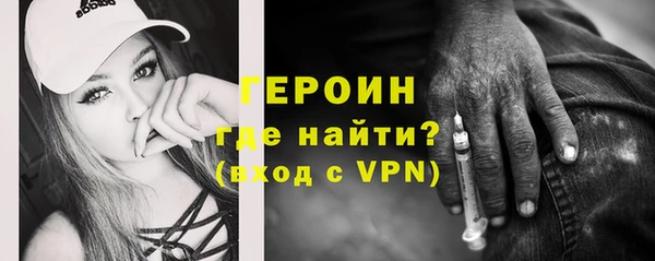 прущая мука Магадан