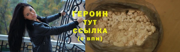 прущая мука Магадан
