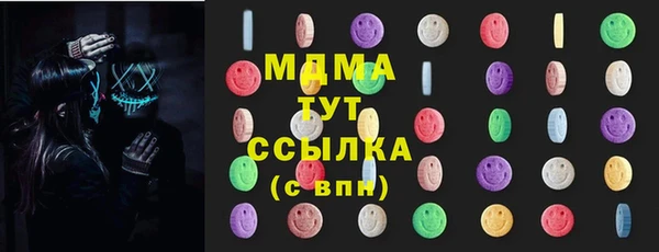 кокс Алзамай