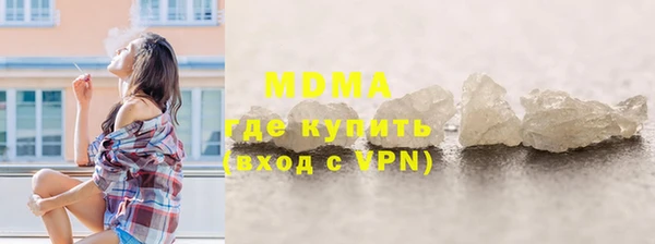 а пвп мука Абдулино