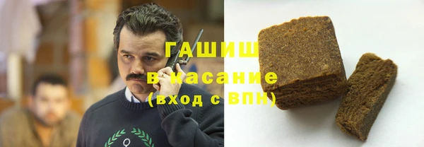 крисы Абинск