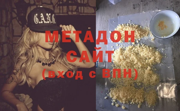 а пвп мука Абдулино