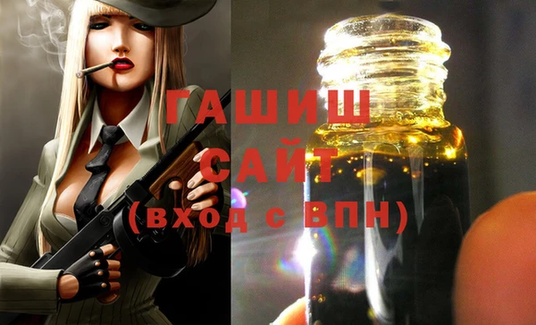 крисы Абинск