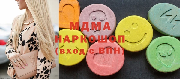 крисы Абинск