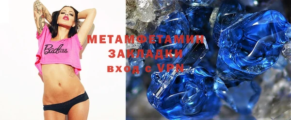 кокс Алзамай