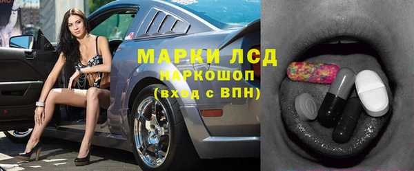 кокс Алзамай