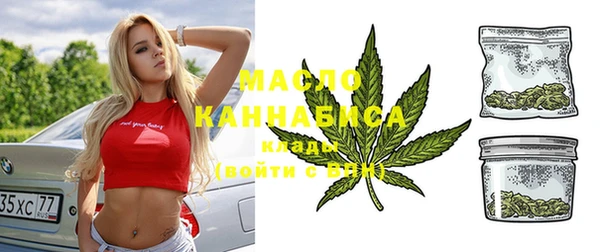 крисы Абинск