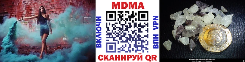 MDMA VHQ  Разумное 