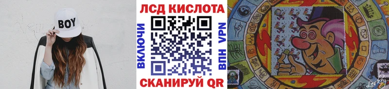 shop официальный сайт  Разумное  Марки 25I-NBOMe 1,5мг 